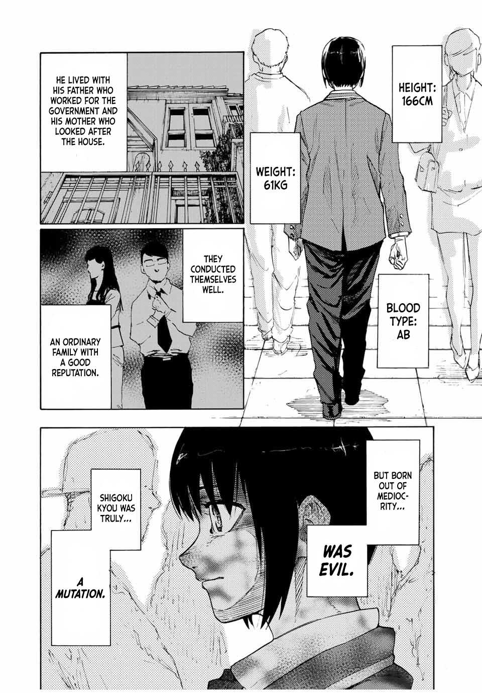 Juujika No Rokunin Chapter 65 image 02